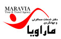 ماراویا